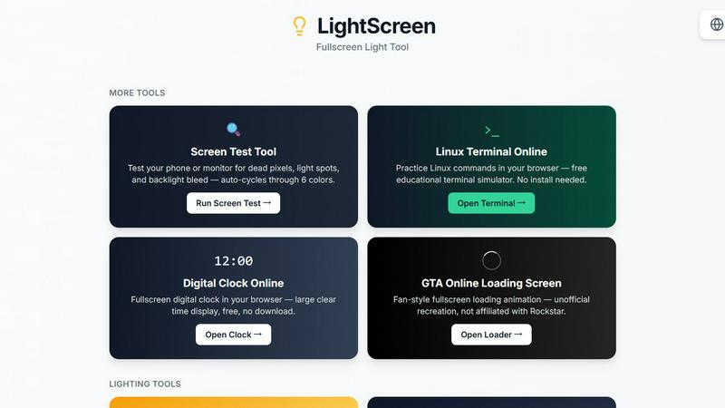 LightScreen application interface and features